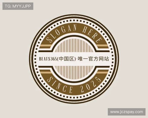 发现beats365官方网站